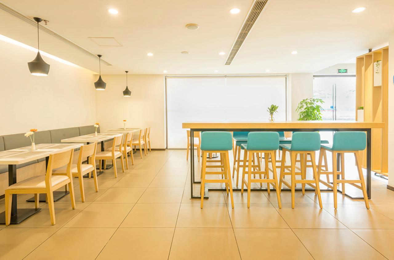 Hanting Lanzhou Yan'Erwan Exterior foto