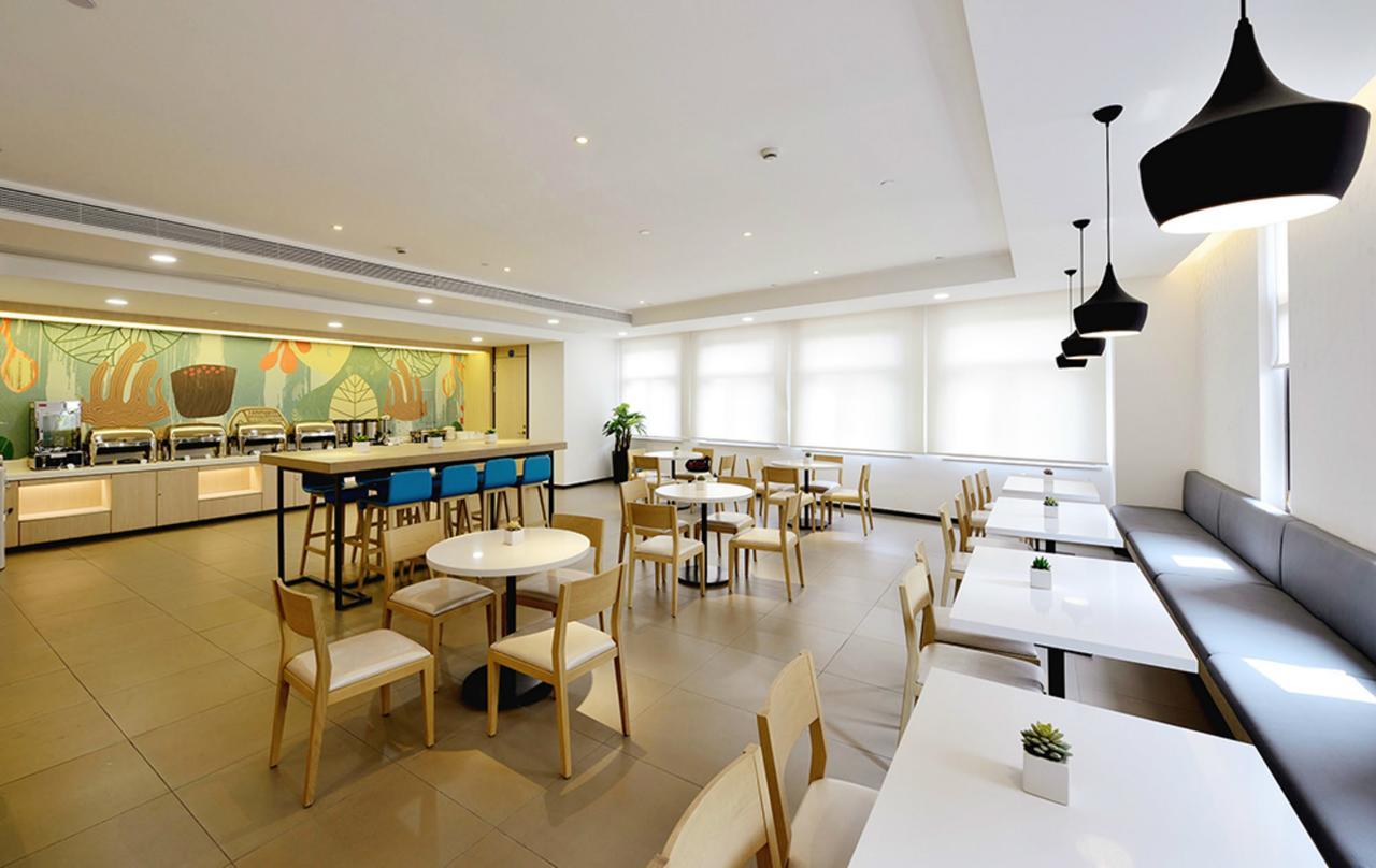 Hanting Lanzhou Yan'Erwan Exterior foto