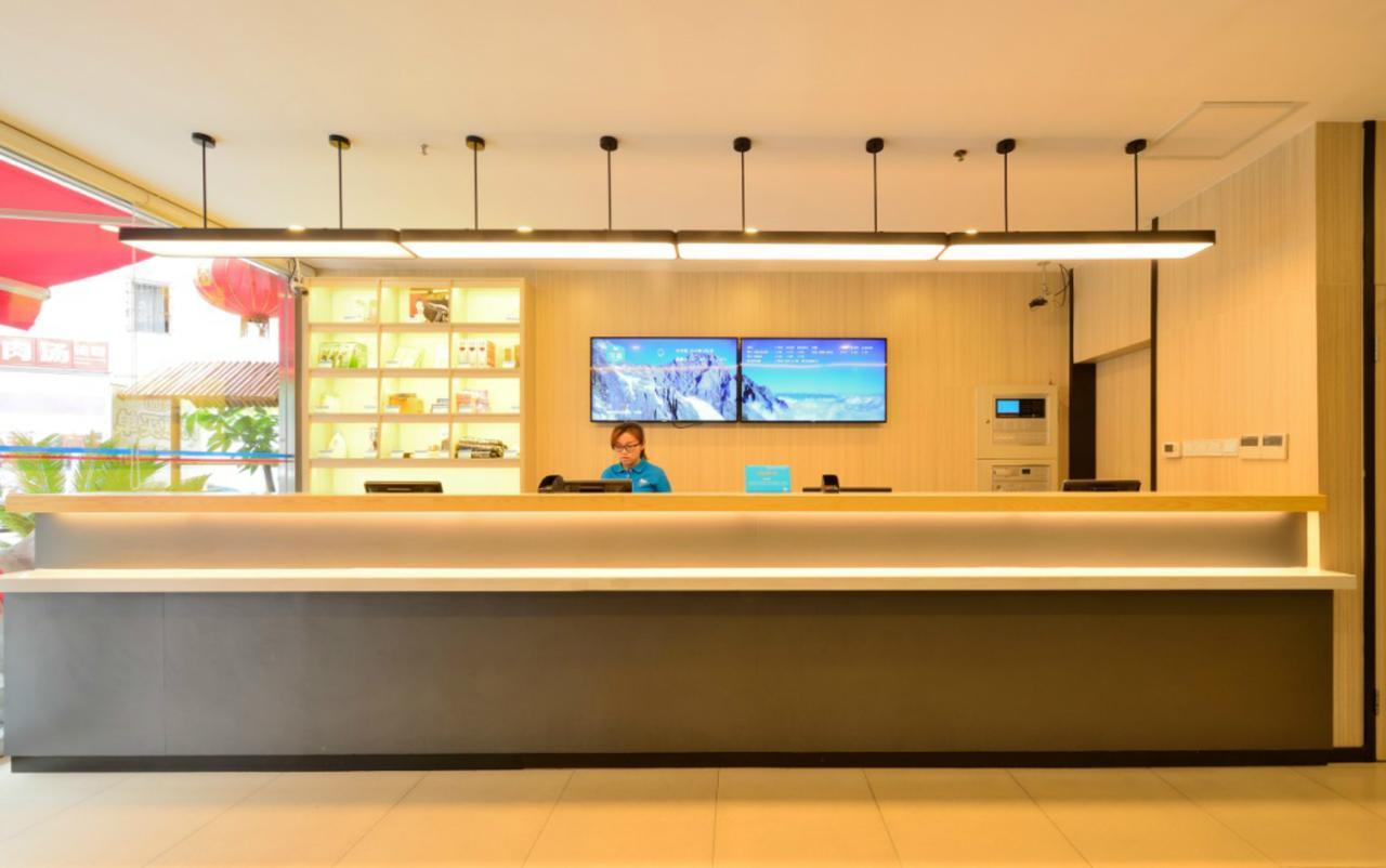 Hanting Lanzhou Yan'Erwan Exterior foto
