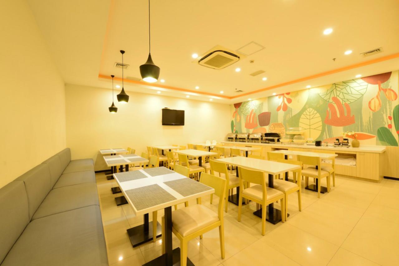 Hanting Lanzhou Yan'Erwan Exterior foto