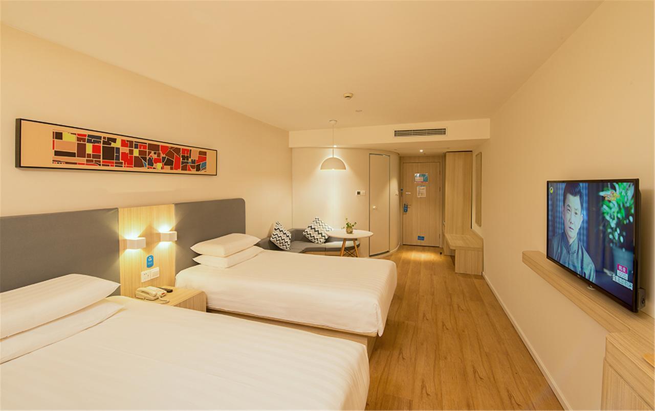 Hanting Lanzhou Yan'Erwan Exterior foto